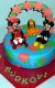 Torty pre chlapcov » Torta Detská torta,  Mickey, Minnie Rudkovi